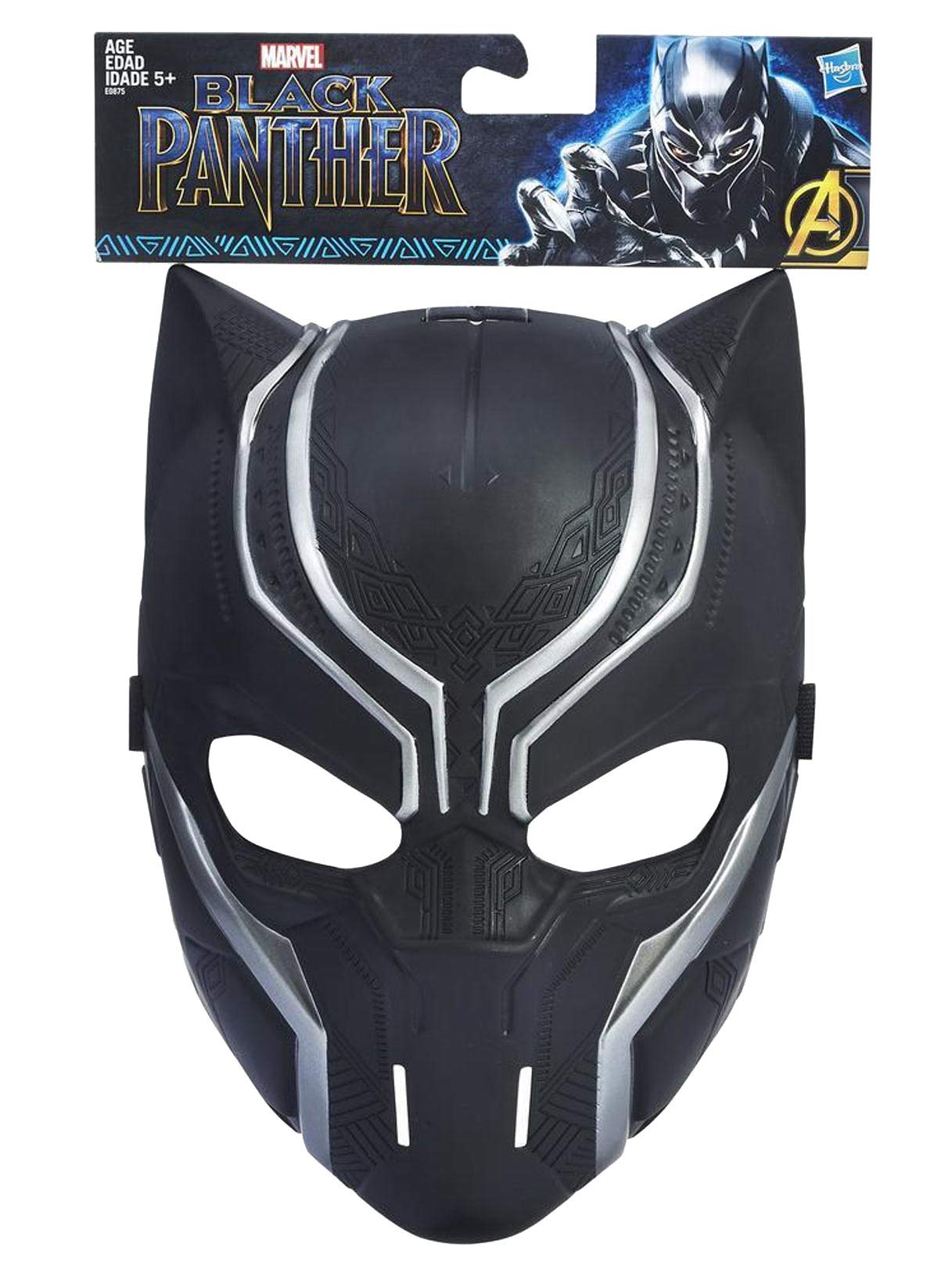 Amazon.co.jp: ブラックパンサー マスク コスチューム コスプレ Black
